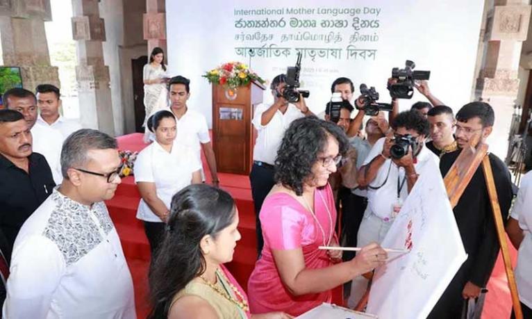 কলম্বোতে বাংলাদেশ হাইকমিশনে আন্তর্জাতিক মাতৃভাষা দিবস পালিত