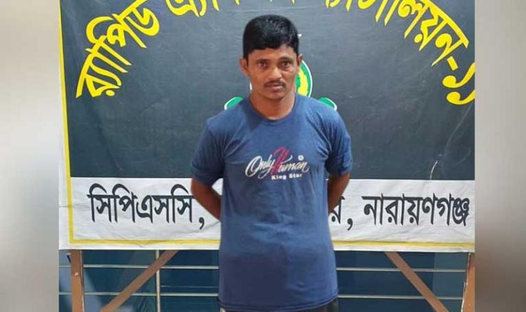 সোনারগাঁয়ে প্রতিবন্ধী তরুণী ধর্ষণ ঘটনায় ঝিনাইদহ থেকে আটক ১