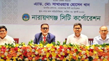 নাসিকের ১০৬০ কোটি টাকার বাজেট ঘোষণা