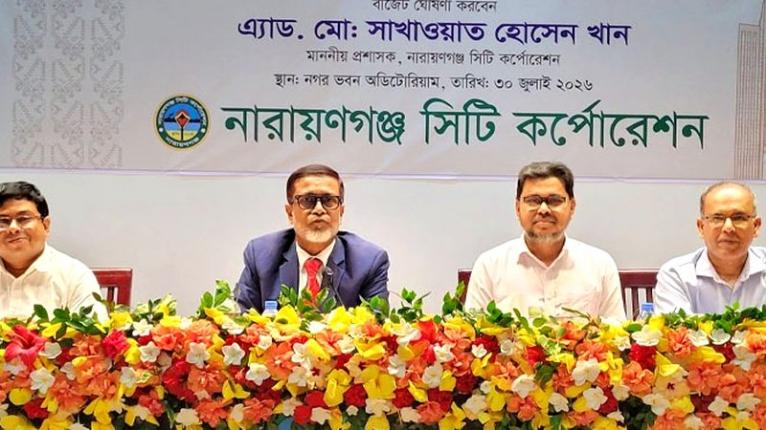 নাসিকের ১০৬০ কোটি টাকার বাজেট ঘোষণা