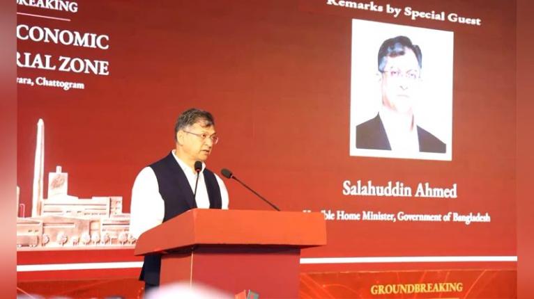 বিনিয়োগকারীদের নিরাপদ ও স্থিতিশীল পরিবেশ নিশ্চিতে গুরুত্ব দিচ্ছে সরকার : স্বরাষ্ট্রমন্ত্রী