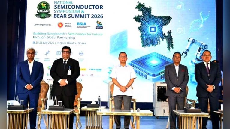 ন্যাশনাল সেমিকন্ডাক্টর সামিটের উদ্বোধন করলেন প্রধানমন্ত্রী