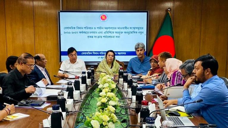 বিমান ও পর্যটন খাতের প্রকল্প বাস্তবায়নে সময়সীমা মেনে কাজ শেষ করার তাগিদ