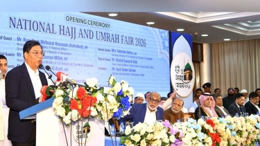 হজের বিমান টিকিটের মূল্য কমে ১ লাখ ৩০ হাজার টাকা নির্ধারণ সরকারের : প্রতিমন্ত্রী