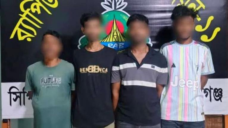ঢাকা থেকে রূপগঞ্জের চার মাদক ব্যাবসায়ী গ্রেপ্তার