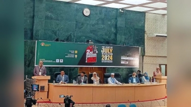 ঢাকা বিশ্ববিদ্যালয়ে জুলাই বিপ্লব নিয়ে দ্বিতীয় আন্তর্জাতিক সম্মেলন উদ্বোধন