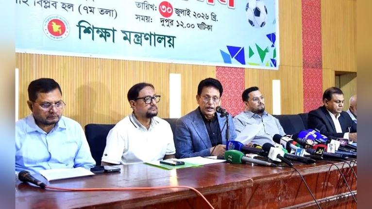 বিশ্বমঞ্চে বাংলাদেশকে পরিচিত করতে চাই : শিক্ষামন্ত্রী
