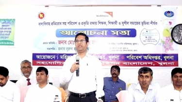 খুলনায় পরিবেশ সুরক্ষা ও বাল্য বিবাহমুক্ত সমাজ গঠনে আলোচনা