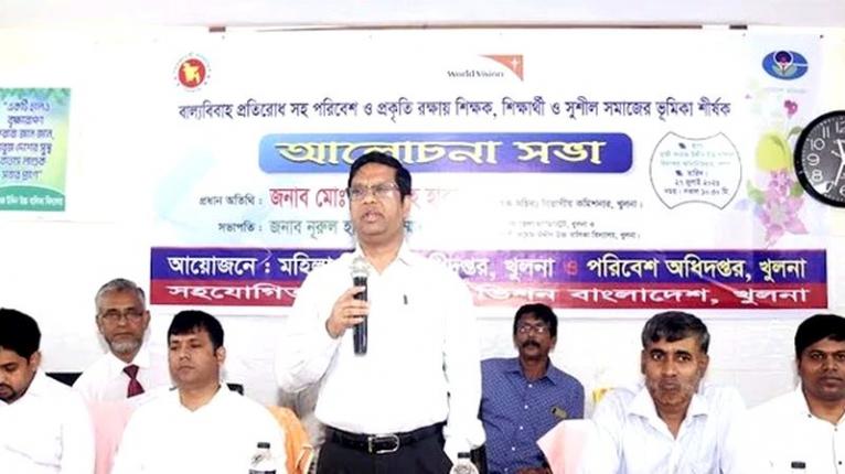 খুলনায় পরিবেশ সুরক্ষা ও বাল্য বিবাহমুক্ত সমাজ গঠনে আলোচনা