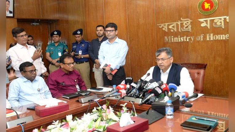 সাবেক রাষ্ট্রপতি মো. সাহাবুদ্দিনকে গ্রেফতারের দাবির বিষয়ে যা বললেন স্বরাষ্ট্রমন্ত্রী