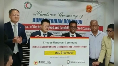 বন্যায় ক্ষতিগ্রস্তদের এক লাখ মার্কিন ডলার সহায়তা দিল চীন