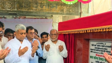 সারাদেশে সমভাবে উন্নয়ন হচ্ছে : জ্বালানি প্রতিমন্ত্রী
