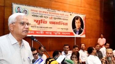বিএনপি’র ইতিহাস স্বৈরাচারকে প্রতিহত করার ইতিহাস : এ জেড এম জাহিদ হোসেন