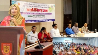 বরগুনায় প্রধান শিক্ষকদের সঙ্গে জেলা প্রশাসনের মতবিনিময় সভা