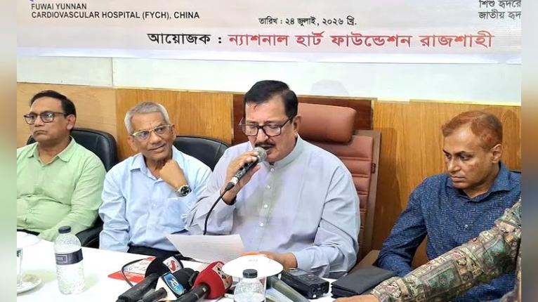 সবার ঐক্যবদ্ধ প্রচেষ্টায় এগিয়ে যাবে রাজশাহী: ভূমিমন্ত্রী মিনু
