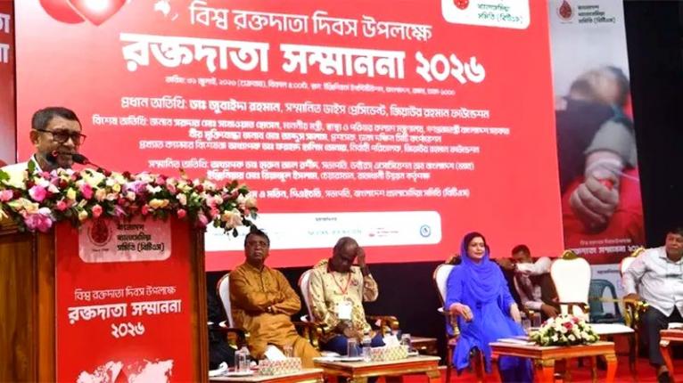 থ্যালাসেমিয়া রোগীদের সর্বোচ্চ সহযোগিতার দেওয়া হবে : স্বাস্থ্যমন্ত্রী