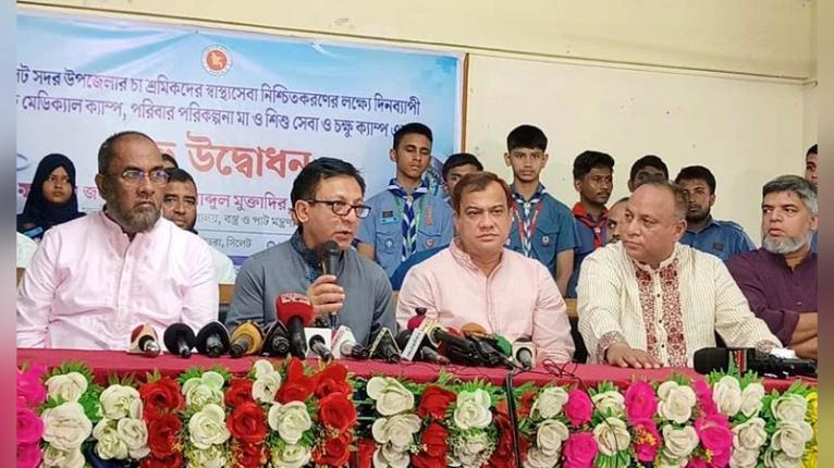 নতুন করে জ্বালানির দাম বাড়ানোর পরিকল্পনা নেই সরকারের : বাণিজ্যমন্ত্রী