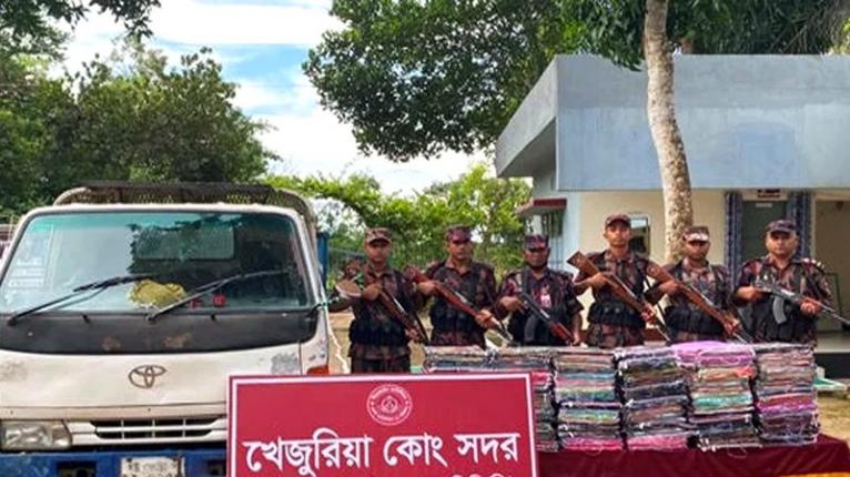 ফেনী সীমান্তে ৬৮ লাখ টাকার অবৈধ মালামাল জব্দ