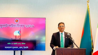 বাংলাদেশ দূতাবাস, রোমে যথাযোগ্য মর্যাদায় “জুলাই শহিদ দিবস ২০২৬” পালন