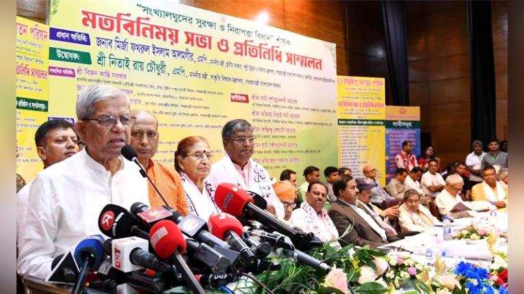 ধর্মের ভিত্তিতে বিভাজনের অপচেষ্টার বিরুদ্ধে ঐক্যবদ্ধ থাকার আহ্বান ফখরুলের