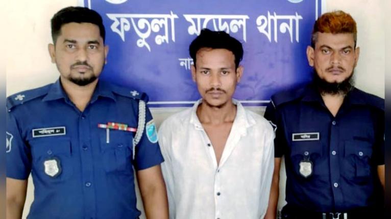 ফতুল্লায় ১০০ পিস ইয়াবাসহ মাদক ব্যবসায়ী গ্রেপ্তার