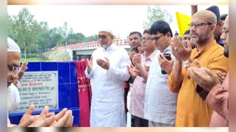 ইছামতি নদীর ওপর নির্মিত ব্রিজ উন্মুক্ত করেন হুইপ আখতারুজ্জামান