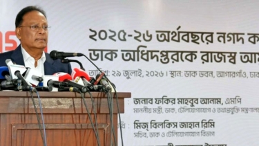 গুজবে কান নয়, তথ্য যাচাই করে সংবাদ প্রকাশ করুন : ফকির মাহবুব আনাম