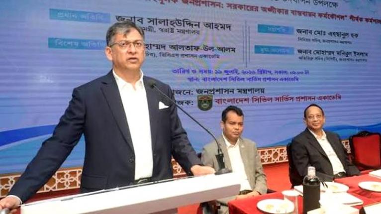 সরকারি কর্মকর্তা-কর্মচারীদের দেশপ্রেম ও সততার সাথে দায়িত্ব পালন করতে হবে : স্বরাষ্ট্রমন্ত্রী