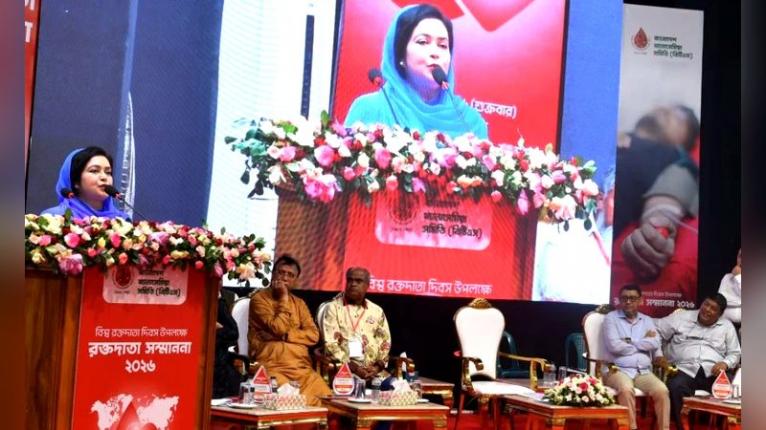 থ্যালাসেমিয়া ও জন্মগত বিরল রোগে আক্রান্তদের ডেটাবেজ তৈরির আহ্বান ডা. জুবাইদা রহমানের