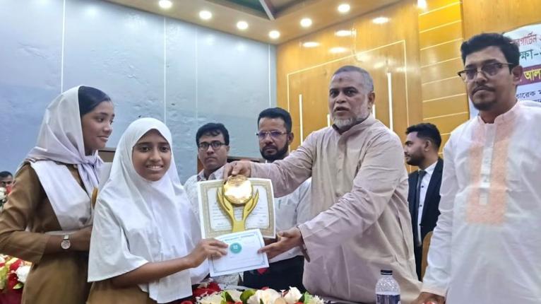 হবিগঞ্জে কৃতী শিক্ষার্থীদের সংবর্ধনা অনুষ্ঠিত