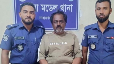 ফতুল্লায় বৈষম্যবিরোধী মামলায় শ্রমিক লীগ নেতা টিক্কা গ্রেফতার
