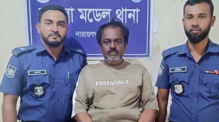 ফতুল্লায় বৈষম্যবিরোধী মামলায় শ্রমিক লীগ নেতা টিক্কা গ্রেফতার