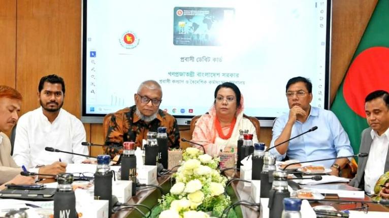 বিমানের টিকিটে ছাড় ছাড়াও যেসব সুবিধা পাবেন প্রবাসী কার্ডধারীরা