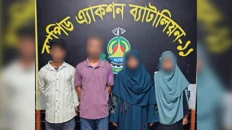 বন্দরে র‍্যাবের অভিযানে বিপুল পরিমান ইয়াবাসহ গ্রেপ্তার ৪