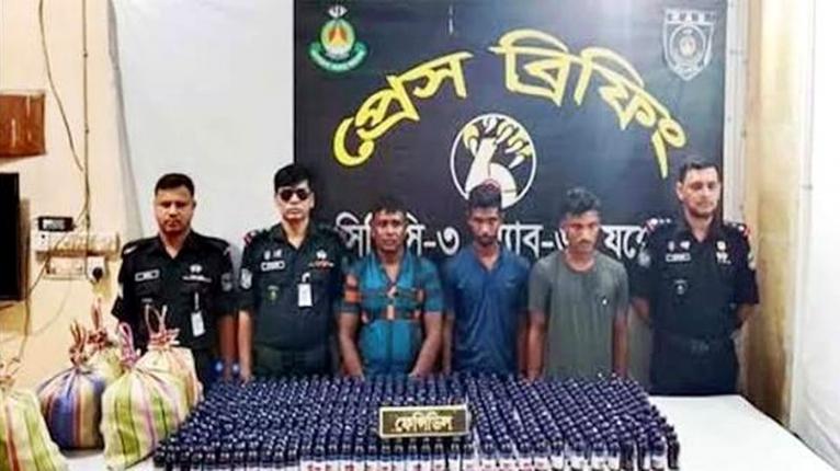 যশোরে ১০৪৩ বোতল নিষিদ্ধ ভারতীয় সিরাপসহ আটক ৩