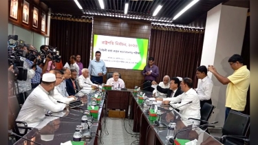 রাষ্ট্রপতি নির্বাচন: মির্জা ফখরুল ও অলি আহমদের মনোনয়নপত্র বৈধ