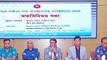 সার ব্যবস্থাপনায় কৃত্রিম সংকটের বিরুদ্ধে কঠোর ব্যবস্থা : কৃষি সচিব