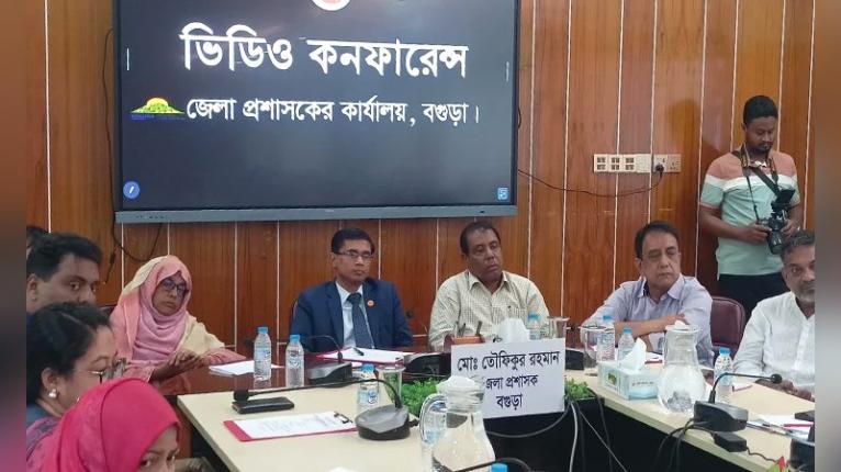 বগুড়ায় শিক্ষক-কর্মচারীদের কল্যাণ ট্রাস্টের অর্থ হস্তান্তরের উদ্বোধন