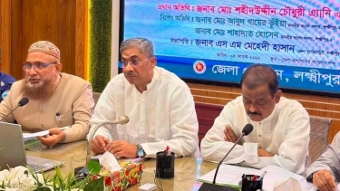 প্রগতিশীল ও উন্নত সমাজ বিনির্মাণে স্থিতিশীল আইন-শৃঙ্খলা অপরিহার্য : পানি সম্পদ মন্ত্রী