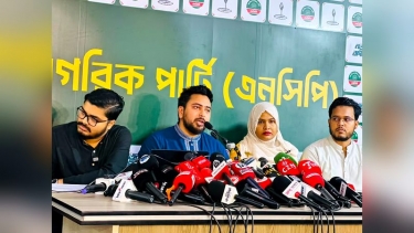 সরকার ১৮০ দিনে অদক্ষতা–অব্যবস্থাপনার দৃষ্টান্ত তৈরি করেছে: নাহিদ ইসলাম