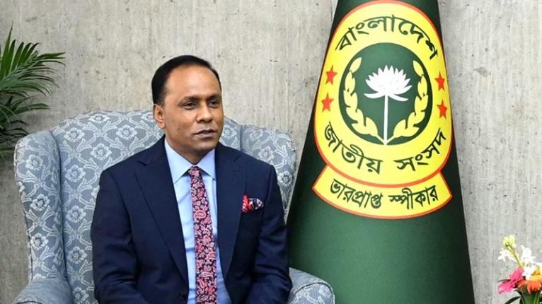 বর্তমান সংসদের দিকে তাকিয়ে আছে দেশের ১৮ কোটি মানুষ: ভারপ্রাপ্ত স্পিকার