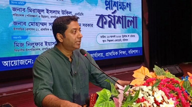 প্রাথমিক শিক্ষার নতুন নীতিমালা প্রণয়ন করা হবে : প্রাথমিক ও গণশিক্ষা প্রতিমন্ত্রী
