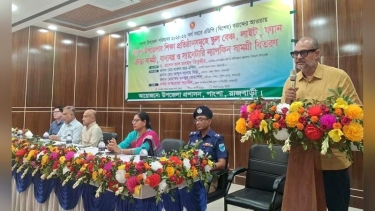 রাজবাড়ীতে শিক্ষা প্রতিষ্ঠানে ক্রীড়া সামগ্রীসহ বিভিন্ন উপকরণ বিতরণ