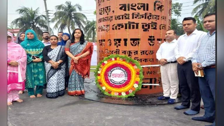 নাটোরে জুলাই গণঅভ্যুত্থান দিবস পালিত