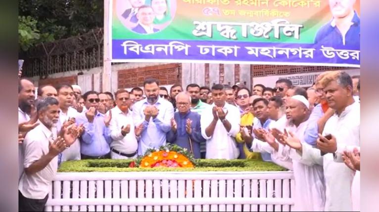 রাজনীতি নয়, মনেপ্রাণে ক্রীড়ার সঙ্গে জড়িত ছিলেন কোকো : রিজভী