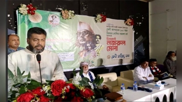 কবি নজরুলের আগমনের শতবর্ষ পূর্তিতে ফেনীতে দিনব্যাপী নজরুল মেলা