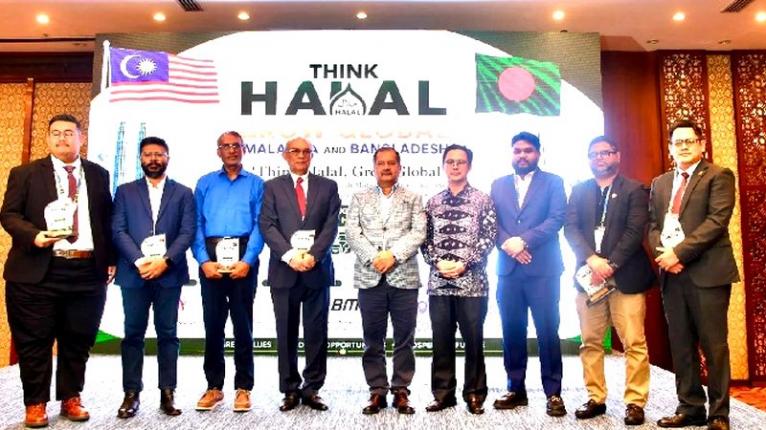 হালাল খাদ্যসংস্কৃতি ও মূল্যবোধ মানবসভ্যতার জন্য সম্পদ : তথ্যমন্ত্রী