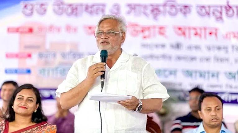 প্রধানমন্ত্রীর নেতৃত্বে মাদকমুক্ত ও স্বনির্ভর দেশ গড়ার ডাক আমান উল্লাহ আমানের