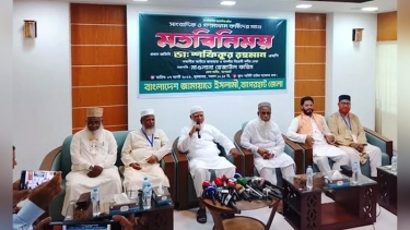 জাতীয় সংকটে একসঙ্গে কাজ করলে সমস্যার সমাধান সম্ভব: ডা. শফিকুর রহমান