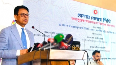 আনন্দময় শিক্ষা নিশ্চিত করতে সরকার বিভিন্ন পরিকল্পনা নিয়েছে : শিক্ষামন্ত্রী